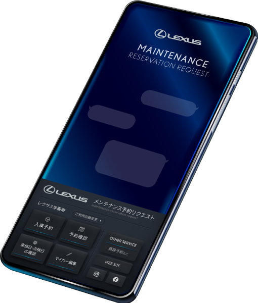 スマートフォンの画像